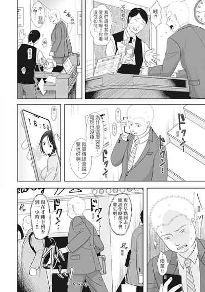 第100頁圖
