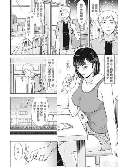 第108頁圖