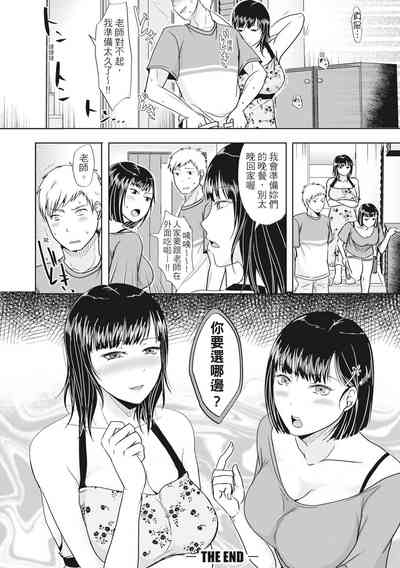 第132頁圖