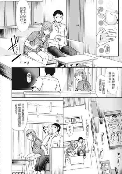 第160頁圖