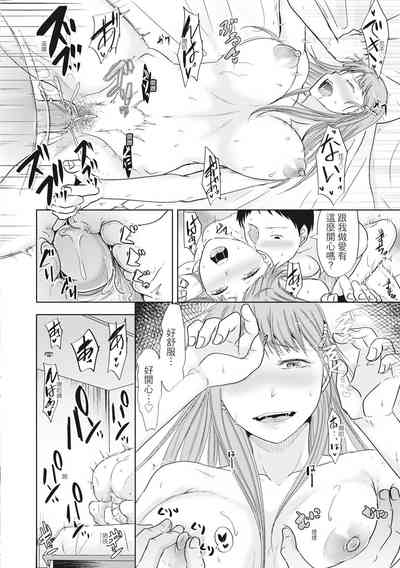 第176頁圖