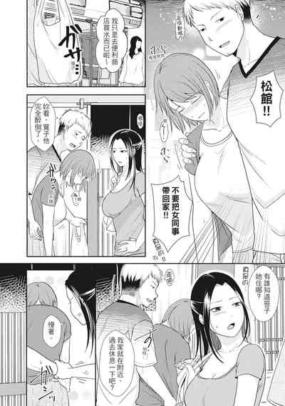 第184頁圖