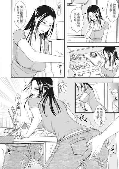第188頁圖