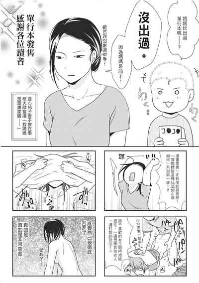 第204頁圖