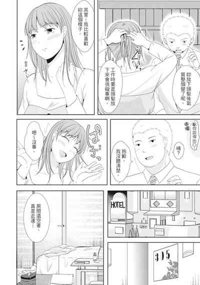 第56頁圖