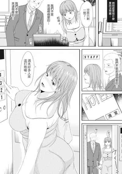 第60頁圖