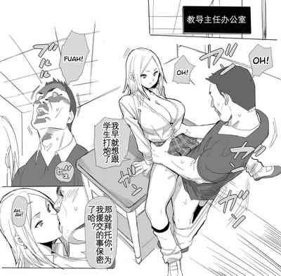 第8頁圖
