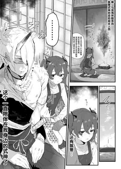 第4页图