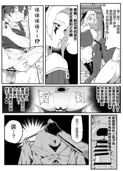 第56页图