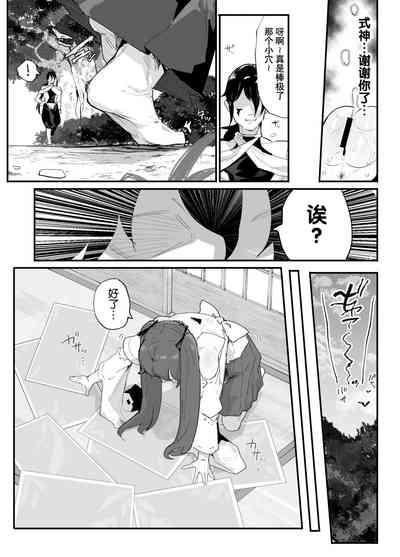第72页图