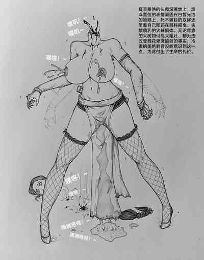 第52頁圖