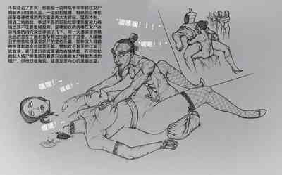 第60頁圖
