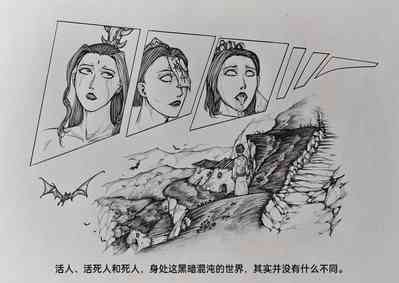 第64頁圖