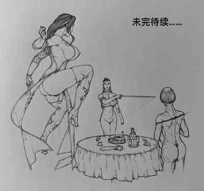 第36页图
