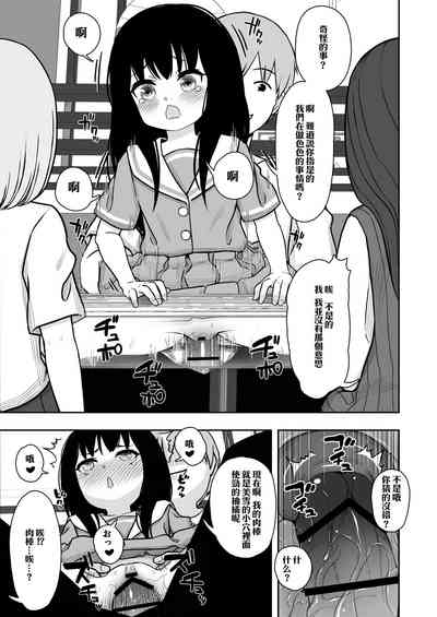 第24页图