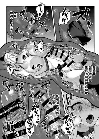 第108頁圖