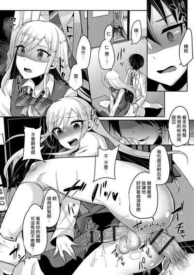 第140頁圖