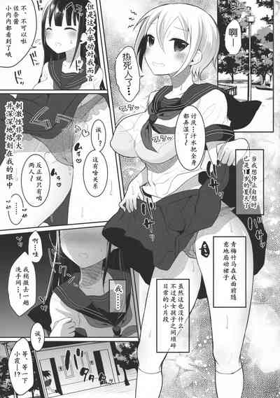 第188頁圖