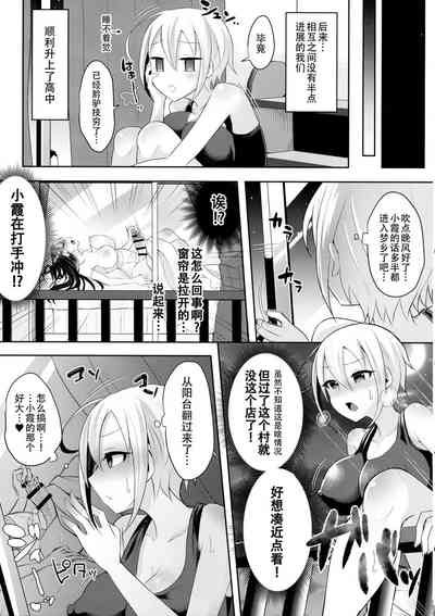 第228頁圖
