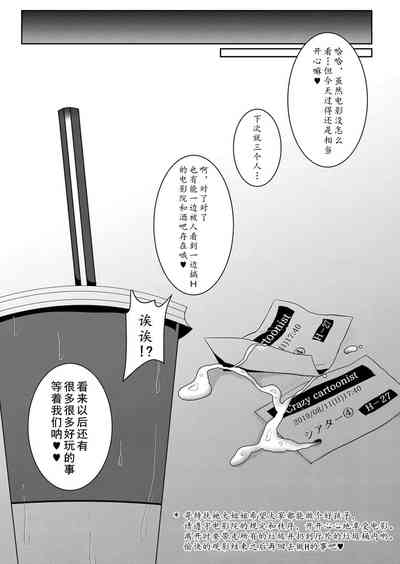 第268頁圖