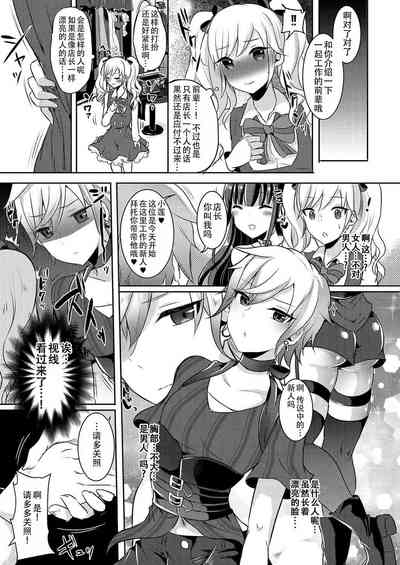 第272頁圖