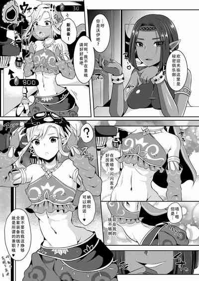 第28頁圖
