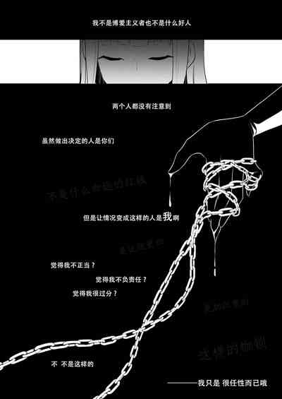 第324頁圖