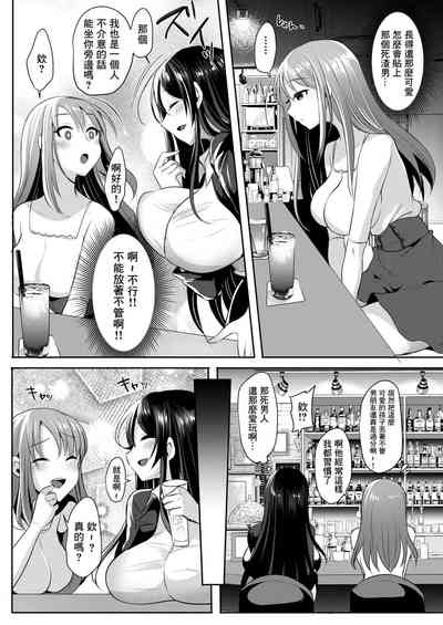 第328頁圖