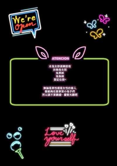 第348頁圖
