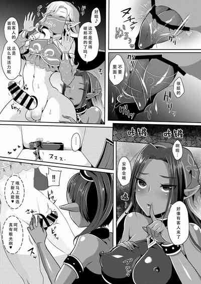 第36頁圖