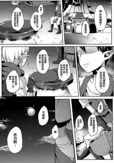 第48頁圖