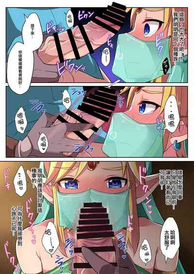 第4頁圖