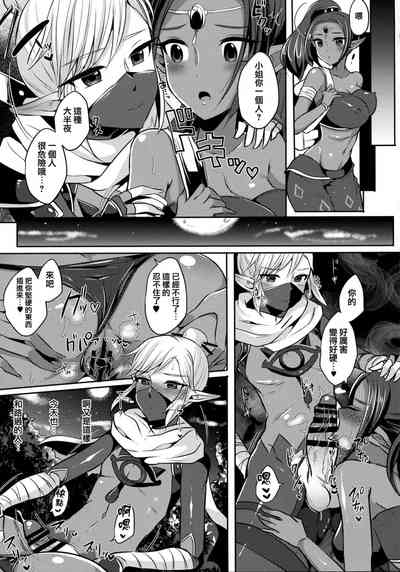 第52頁圖