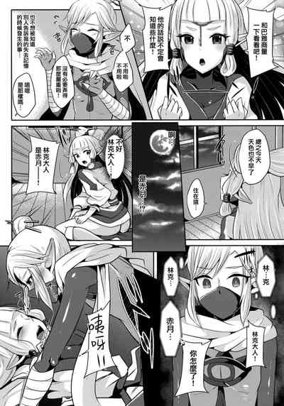 第56頁圖