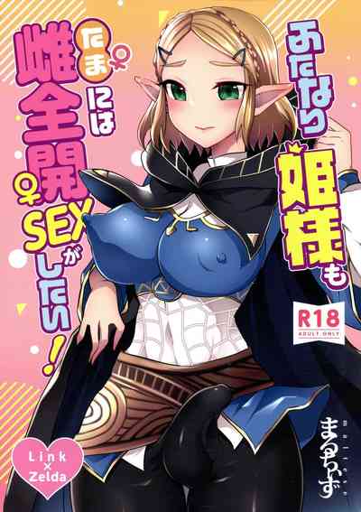 第64頁圖