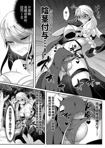 第84頁圖