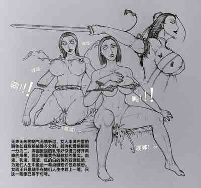 第12頁圖