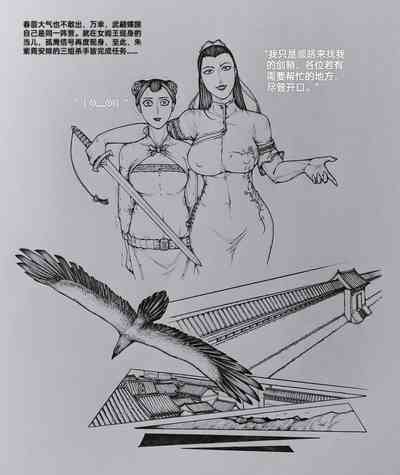 第48頁圖