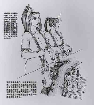 第52頁圖