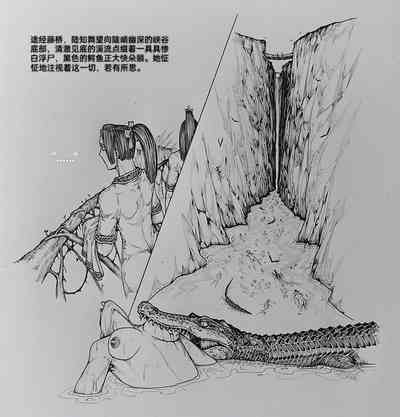 第56頁圖