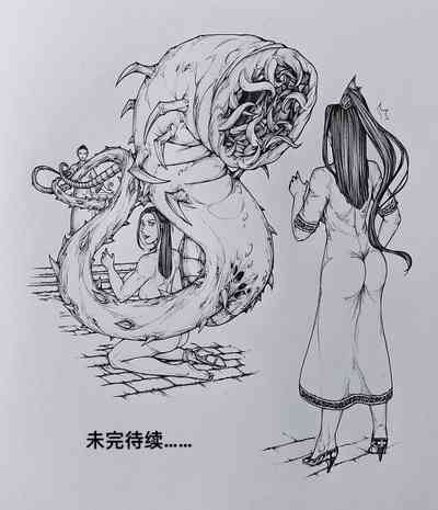 第64頁圖