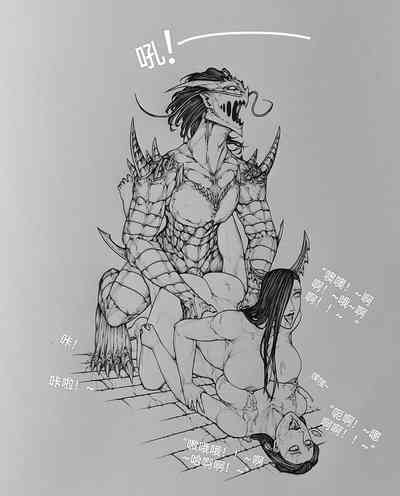 第20頁圖