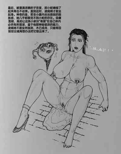 第44頁圖