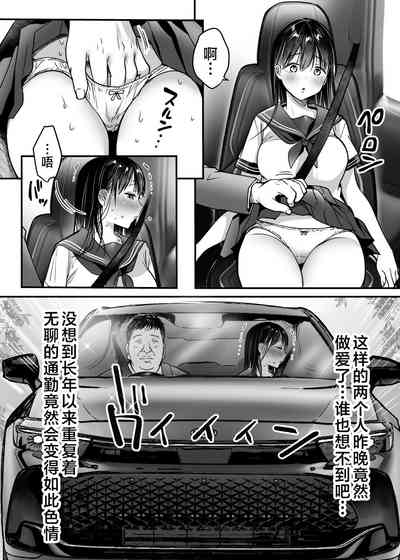 第48页图