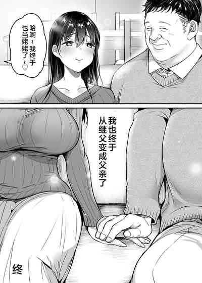 第84页图