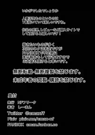 第48頁圖