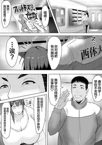 第4頁圖