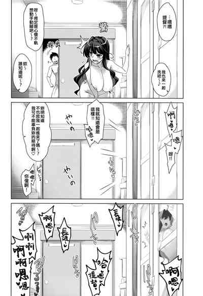 第16页图