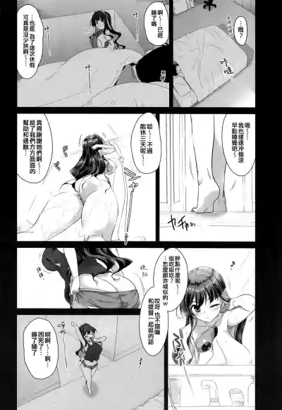 第4页图