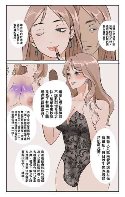 第4頁圖